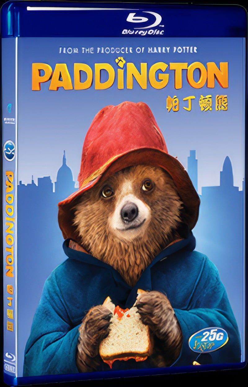 Paddington (2014) Movie 1-Disc Box Set for Gift Collection Blu-ray