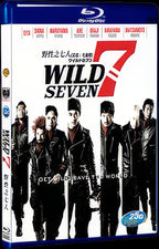 2011 Wild 7(2011) 1080P for Gift 1-Disc All RegionPlay Seal Box Blu-ray