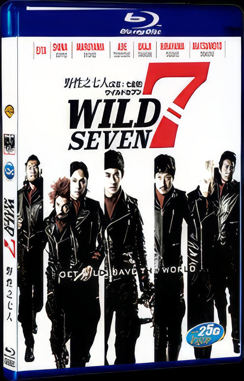 2011 Wild 7(2011) 1080P for Gift 1-Disc All RegionPlay Seal Box Blu-ray