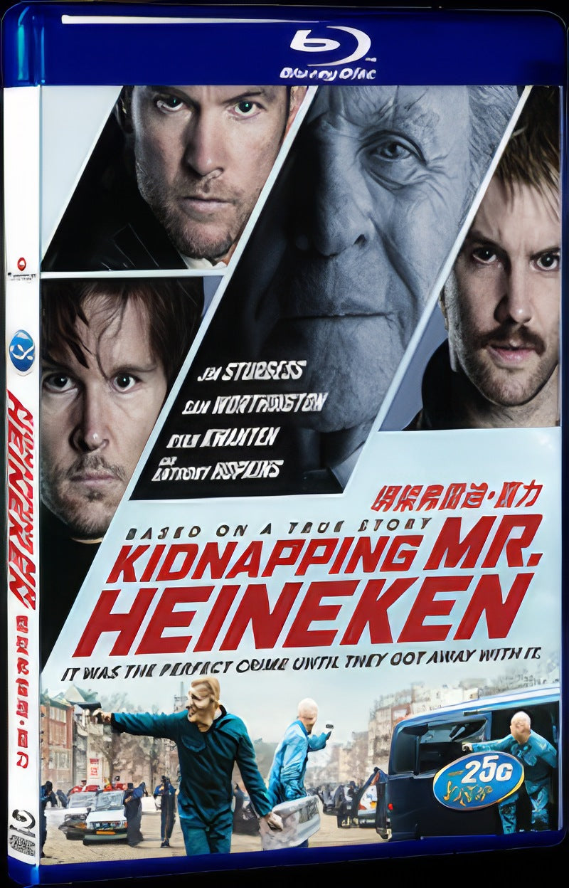 Kidnapping Mr. Heineken (2015) Movie 1-Disc Box Set for Gift Collection Blu-ray