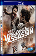 2014 vengeance of an assassin(2014) 1080P for Gift 1-Disc All RegionPlay Seal Box Blu-ray