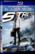 Stretch (2014) Movie 1-Disc Box Set for Gift Collection Blu-ray