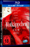 rotkaeppchen (2015) Movie 1-Disc Box Set for Gift Collection Blu-ray