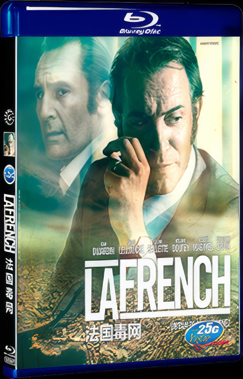 La French (2014) Movie 1-Disc Box Set for Gift Collection Blu-ray