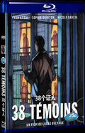 38 témoins (2012) Movie 1-Disc Box Set for Gift Collection Blu-ray