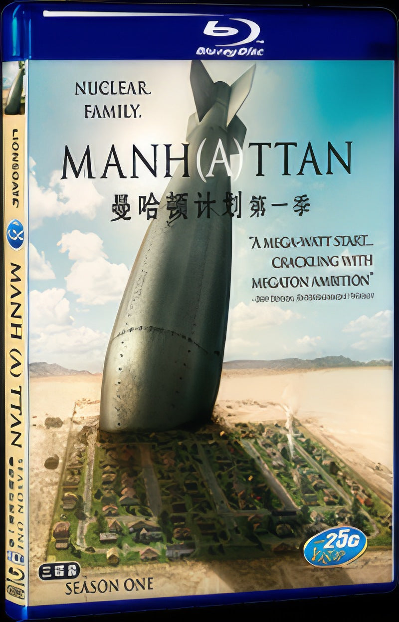Manhattan Season 1 (2014) Movie 3-Disc Box Set for Gift Collection Blu-ray