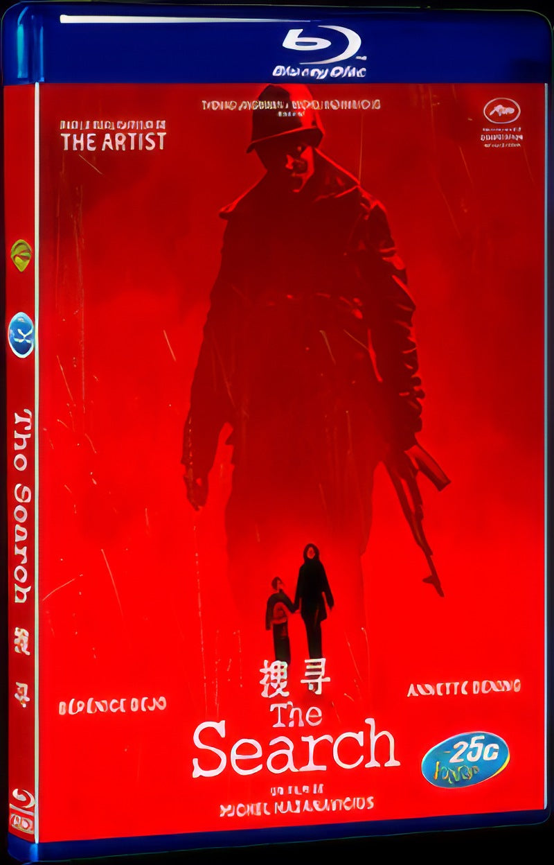 The Search (2014) Movie 1-Disc Box Set for Gift Collection Blu-ray