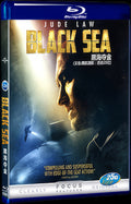 Black Sea (2014) Movie 1-Disc Box Set for Gift Collection Blu-ray
