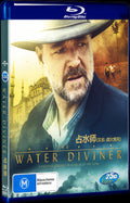 The Water Diviner (2014) Movie 1-Disc Box Set for Gift Collection Blu-ray