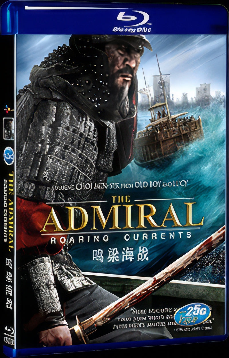 2014 Roaring Currents(2014) 1080P for Gift 1-Disc All RegionPlay Seal Box Blu-ray