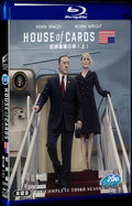 House of Cards Season 3 (2015) Movie 4-Disc Box Set for Gift Collection Blu-ray