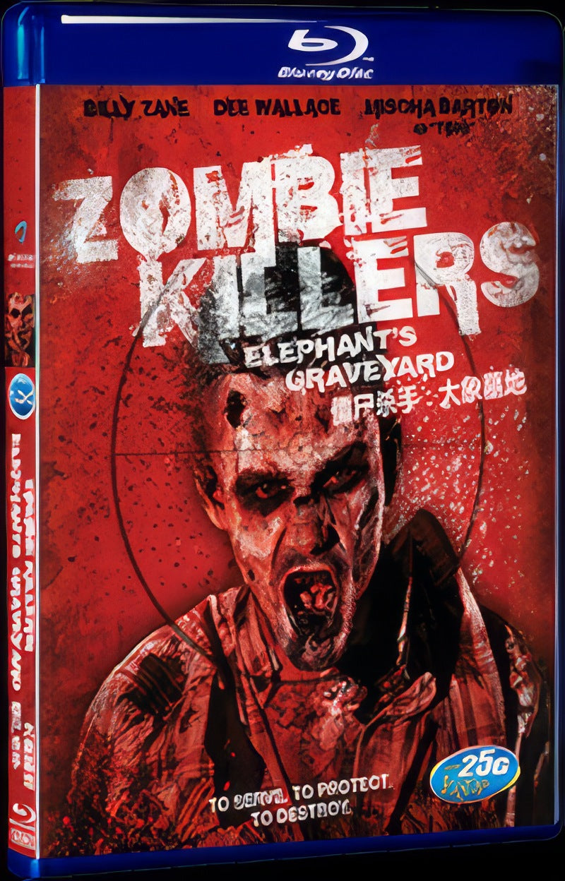Zombie Killers: Elephants Graveyard (2014) Movie 1-Disc Box Set for Gift Collection Blu-ray