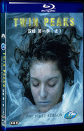 Twin Peaks Season 1 (1990) Movie 4-Disc Box Set for Gift Collection Blu-ray