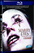 Starry Eyes (2014) Movie 1-Disc Box Set for Gift Collection Blu-ray