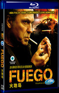 Fuego (2014) Movie 1-Disc Box Set for Gift Collection Blu-ray