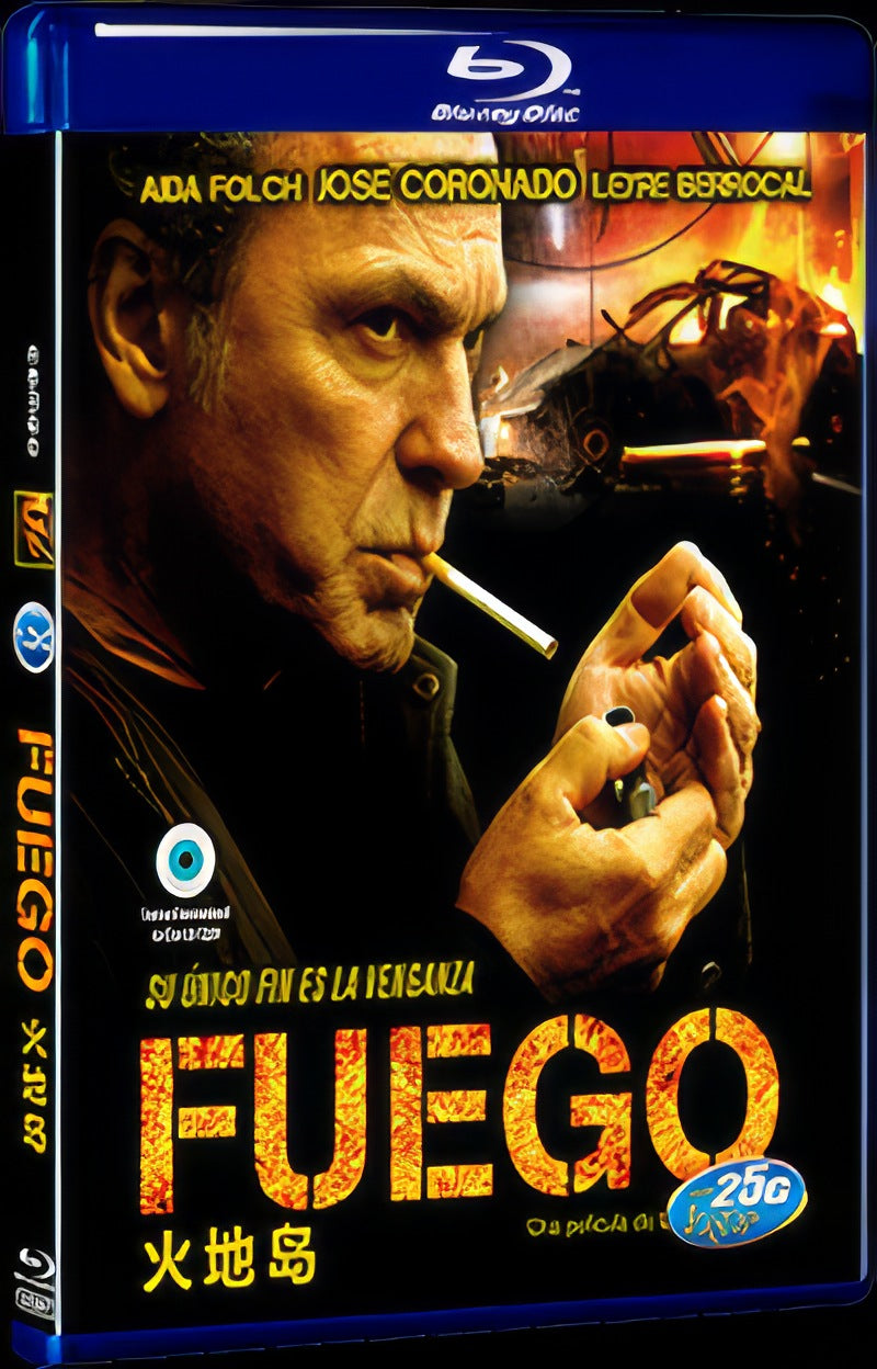 Fuego (2014) Movie 1-Disc Box Set for Gift Collection Blu-ray