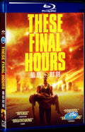 These Final Hours (2013) Movie 1-Disc Box Set for Gift Collection Blu-ray