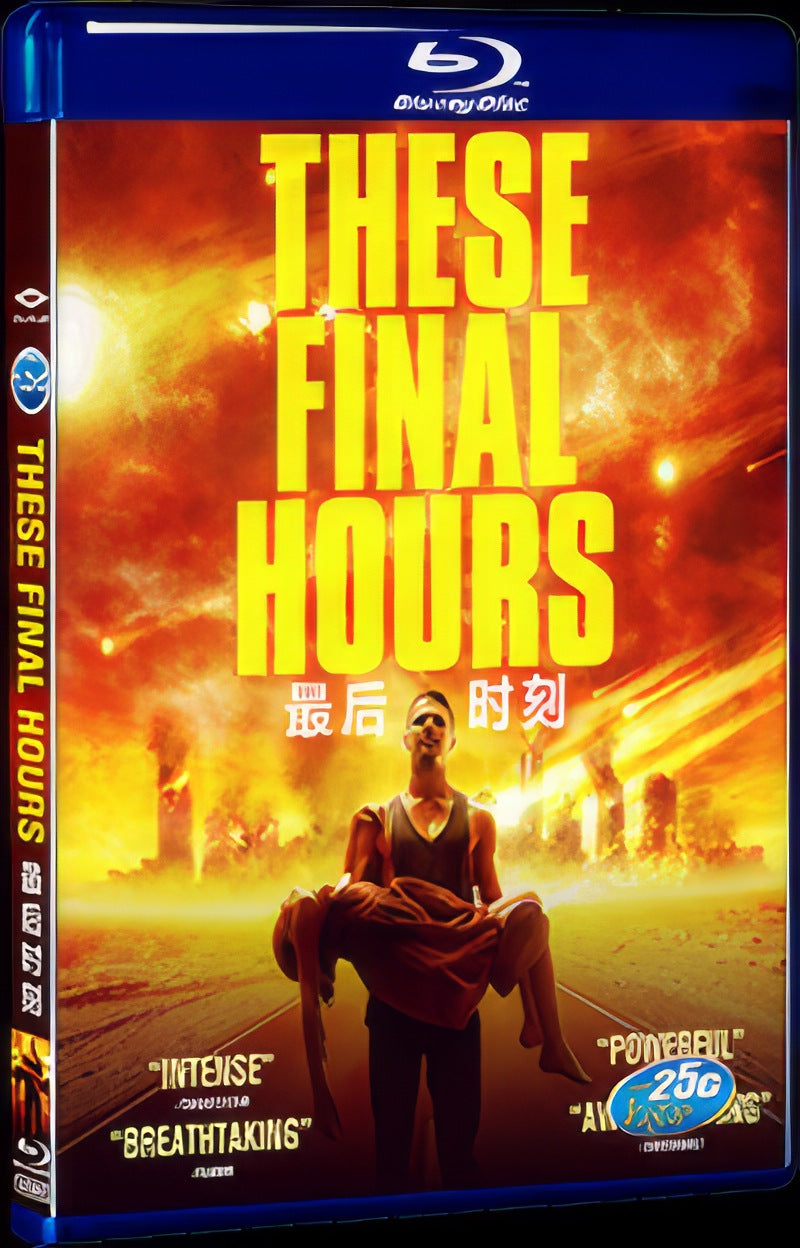 These Final Hours (2013) Movie 1-Disc Box Set for Gift Collection Blu-ray