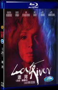 Lost River (2014) Movie 1-Disc Box Set for Gift Collection Blu-ray