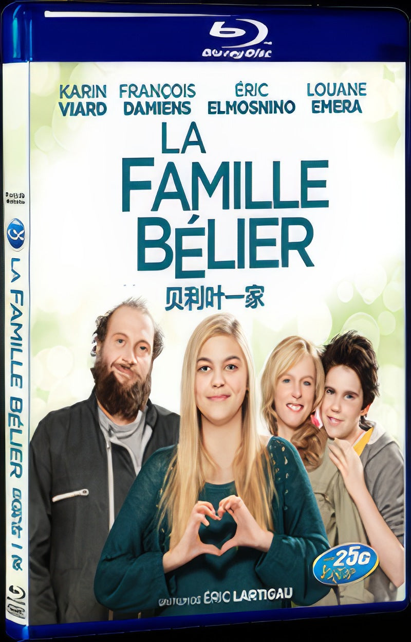 La famille Bélier (2014) Movie 1-Disc Box Set for Gift Collection Blu-ray