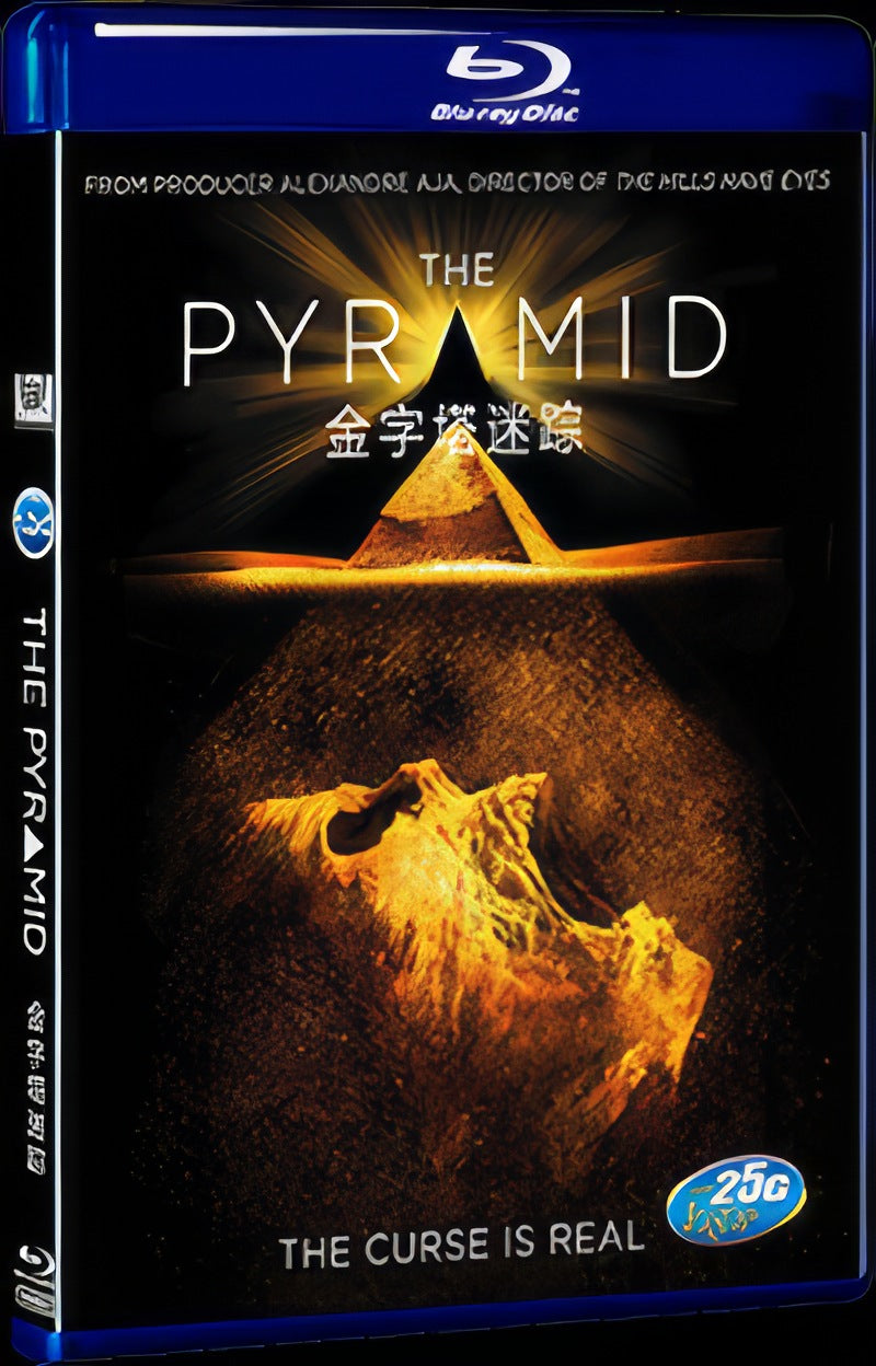 The Pyramid (2014) Movie 1-Disc Box Set for Gift Collection Blu-ray