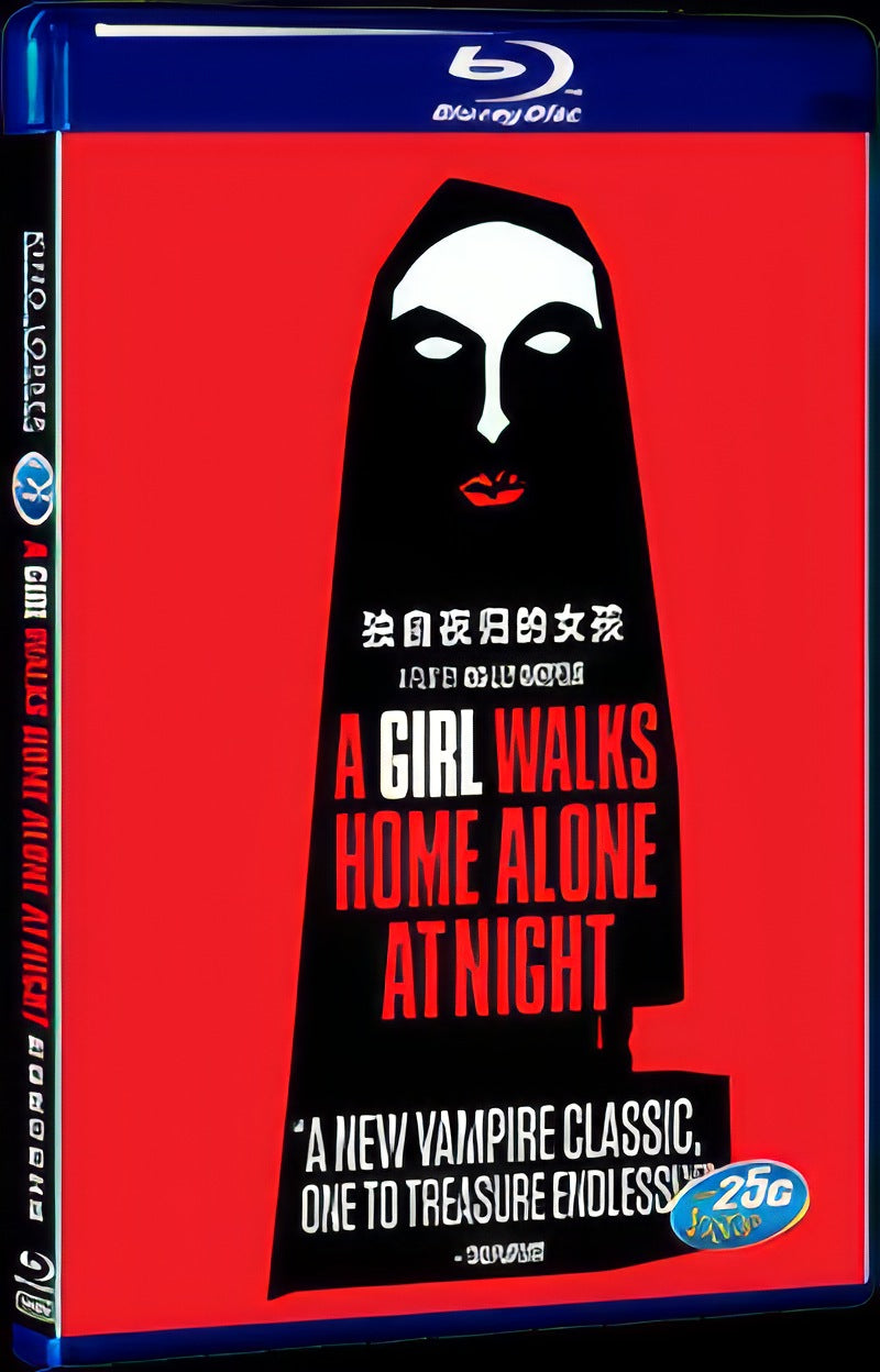 A Girl Walks Home Alone at Night (2014) Movie 1-Disc Box Set for Gift Collection Blu-ray