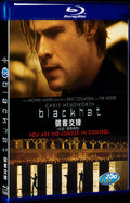 Blackhat (2015) Movie 1-Disc Box Set for Gift Collection Blu-ray