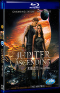 Jupiter Ascending (2015) Movie 1-Disc Box Set for Gift Collection Blu-ray