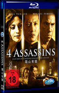 Far Away Eyes (2012) Movie 1-Disc Box Set for Gift Collection Blu-ray