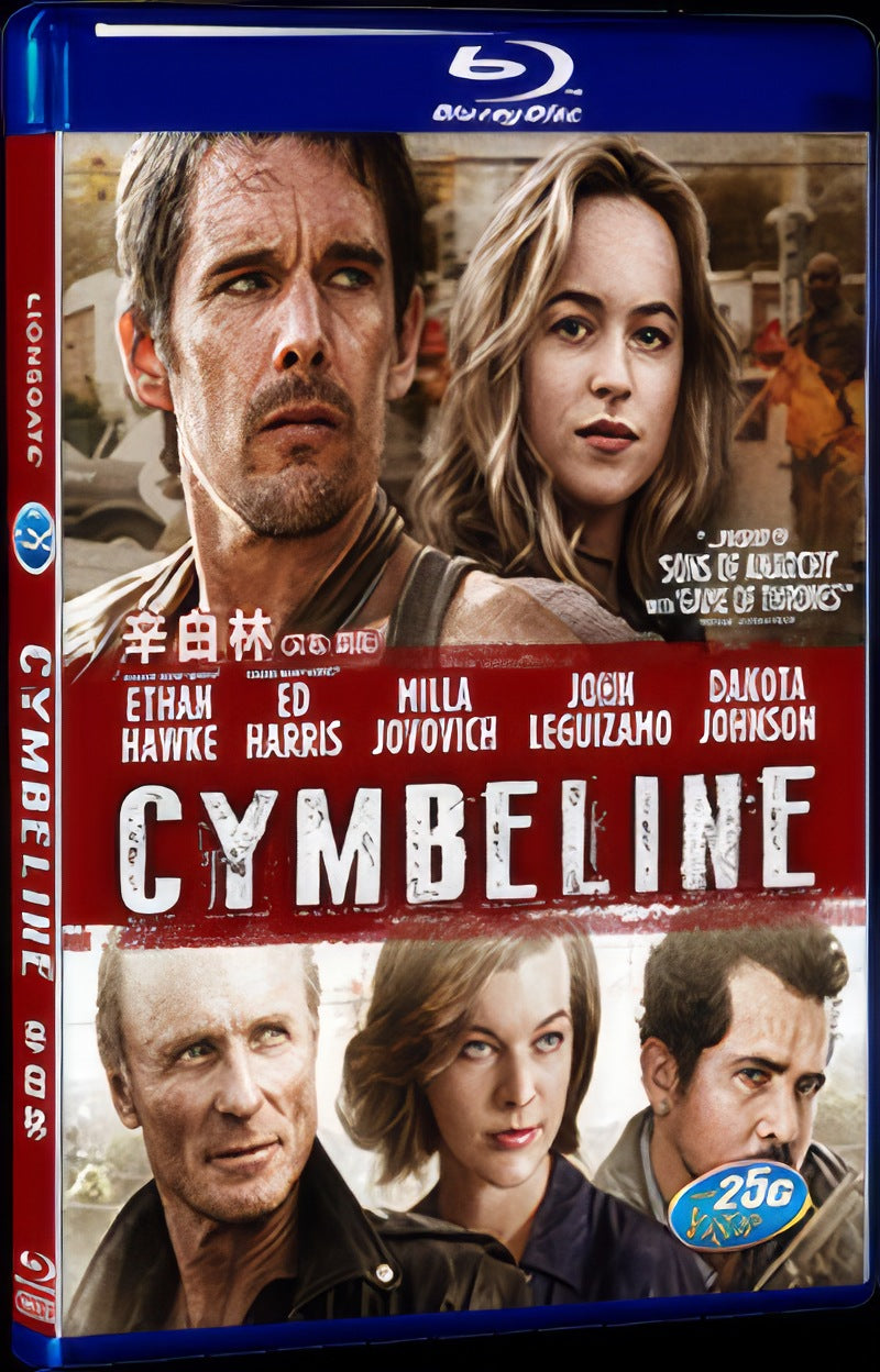 Cymbeline (2014) Movie 1-Disc Box Set for Gift Collection Blu-ray