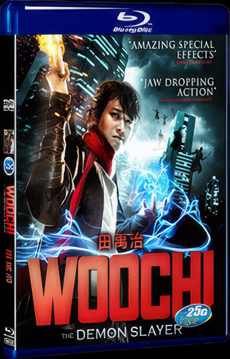2009 Woochi(2009) 1080P for Gift 1-Disc All RegionPlay Seal Box Blu-ray