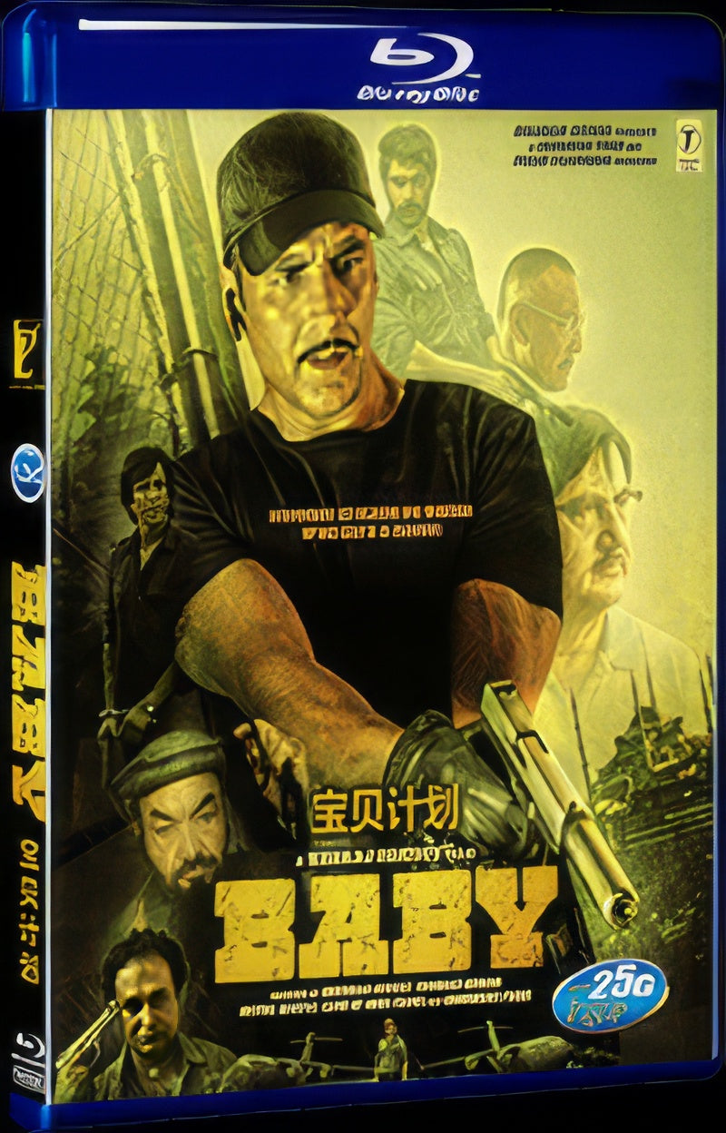 2015 Baby(2015) 1080P for Gift 1-Disc All RegionPlay Seal Box Blu-ray