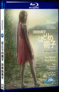 2013 Hotori no sakuko（2013） 1080P for Gift 1-Disc All RegionPlay Seal Box Blu-ray