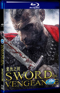 Sword of Vengeance (2015) Movie 1-Disc Box Set for Gift Collection Blu-ray