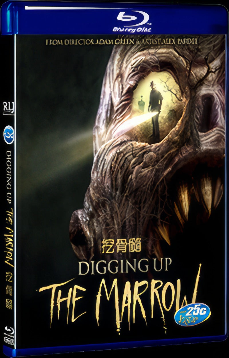Digging Up the Marrow (2014) Movie 1-Disc Box Set for Gift Collection Blu-ray