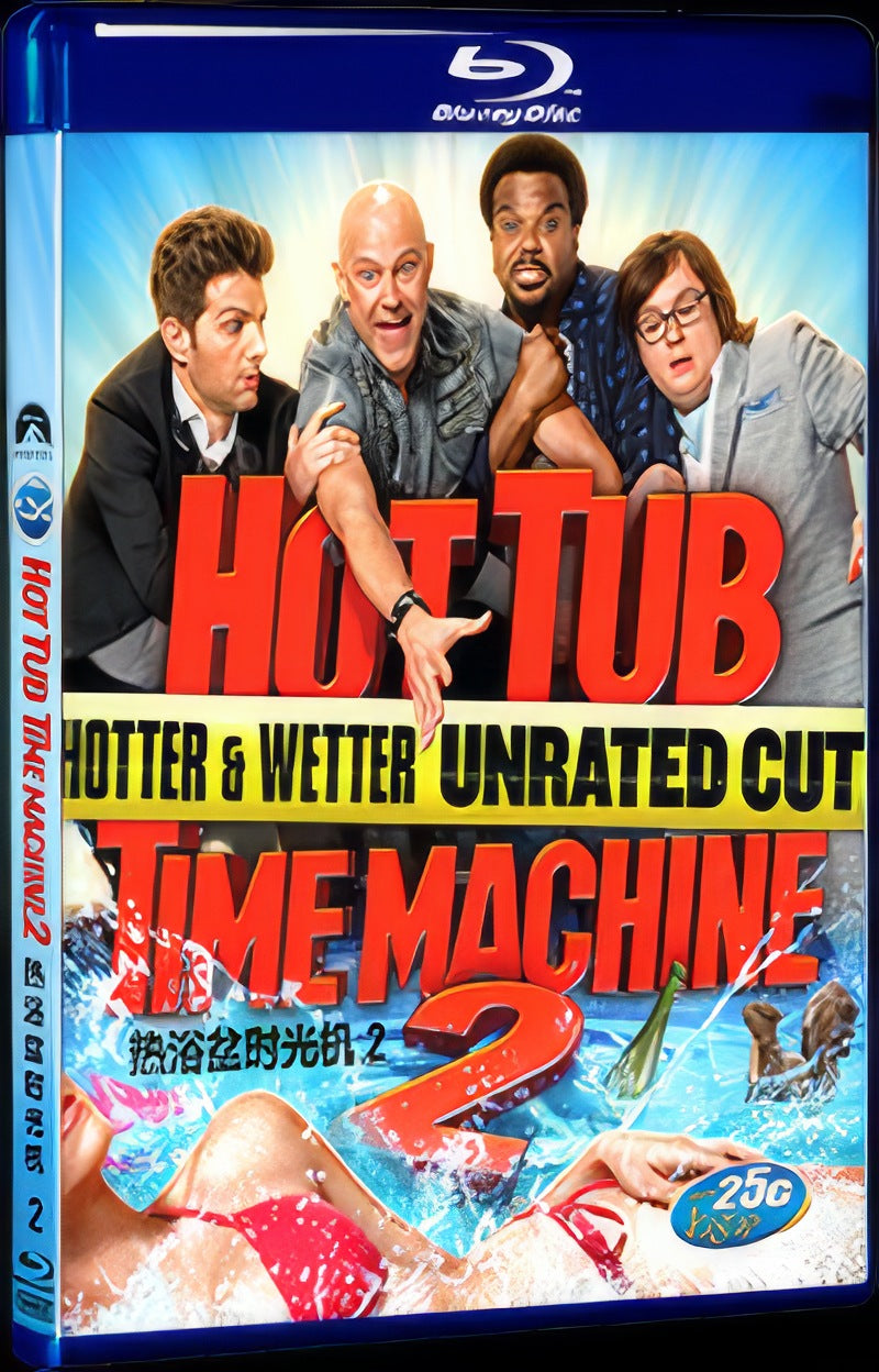 Hot Tub Time Machine 2 (2015) Movie 1-Disc Box Set for Gift Collection Blu-ray