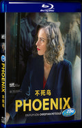 Phoenix (2014) Movie 1-Disc Box Set for Gift Collection Blu-ray