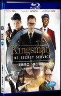 Kingsman: The Secret Service (2014) Movie 1-Disc Box Set for Gift Collection Blu-ray