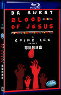 Da Sweet Blood of Jesus (2014) Movie 1-Disc Box Set for Gift Collection Blu-ray