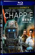 Chappie (2015) Movie 1-Disc Box Set for Gift Collection Blu-ray