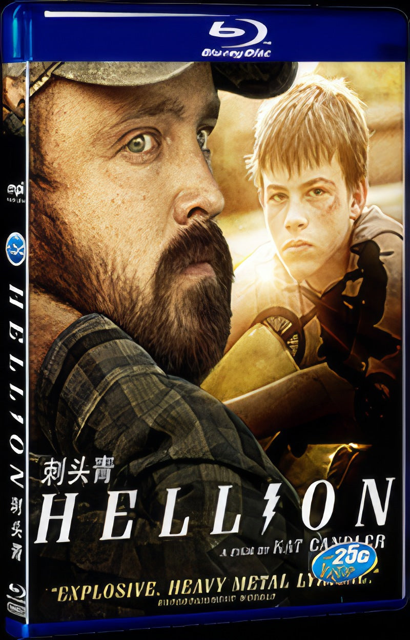 Hellion (2014) Movie 1-Disc Box Set for Gift Collection Blu-ray