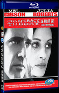 Conspiracy Theory (1997) Movie 1-Disc Box Set for Gift Collection Blu-ray