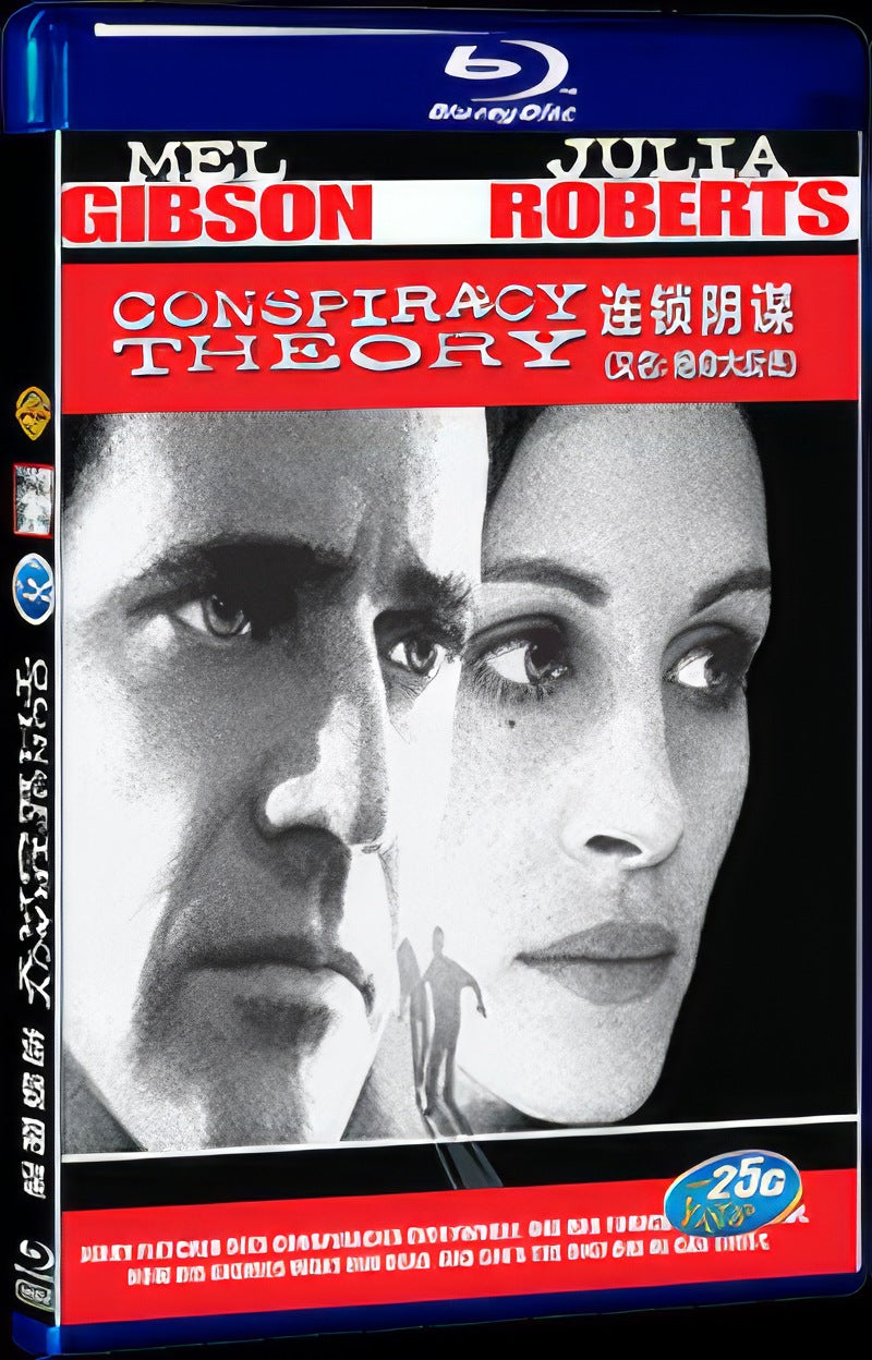 Conspiracy Theory (1997) Movie 1-Disc Box Set for Gift Collection Blu-ray