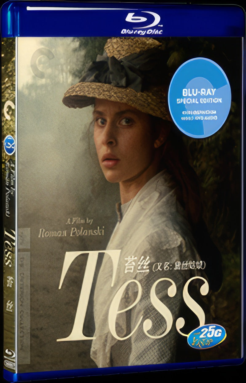 Tess (1979) Movie 1-Disc Box Set for Gift Collection Blu-ray