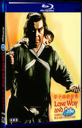 1993 Banded male wolf 1080P for Gift 2-Disc All RegionPlay Seal Box Blu-ray
