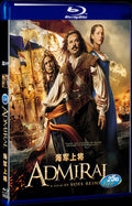 Michiel de Ruyter (2015) Movie 1-Disc Box Set for Gift Collection Blu-ray