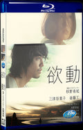 2014 TAKSU(2014) 1080P for Gift 1-Disc All RegionPlay Seal Box Blu-ray