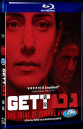 Gett: The Trial of Viviane Amsallem (2014) Movie 1-Disc Box Set for Gift Collection Blu-ray