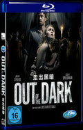 Out of the Dark (2014) Movie 1-Disc Box Set for Gift Collection Blu-ray