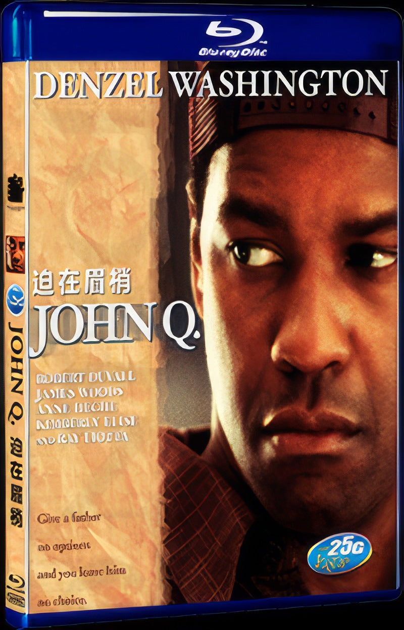 John Q (2002) Movie 1-Disc Box Set for Gift Collection Blu-ray